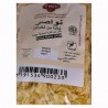 Nouasser 250g sans gluten Felder